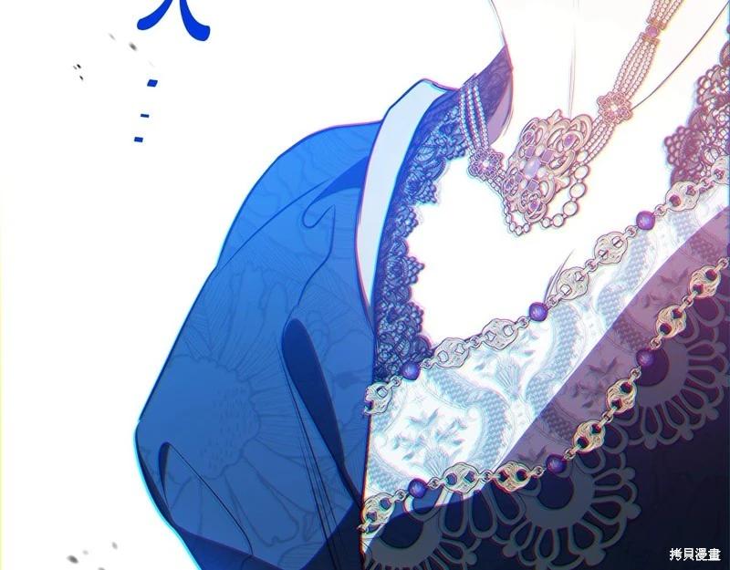 第 283 页