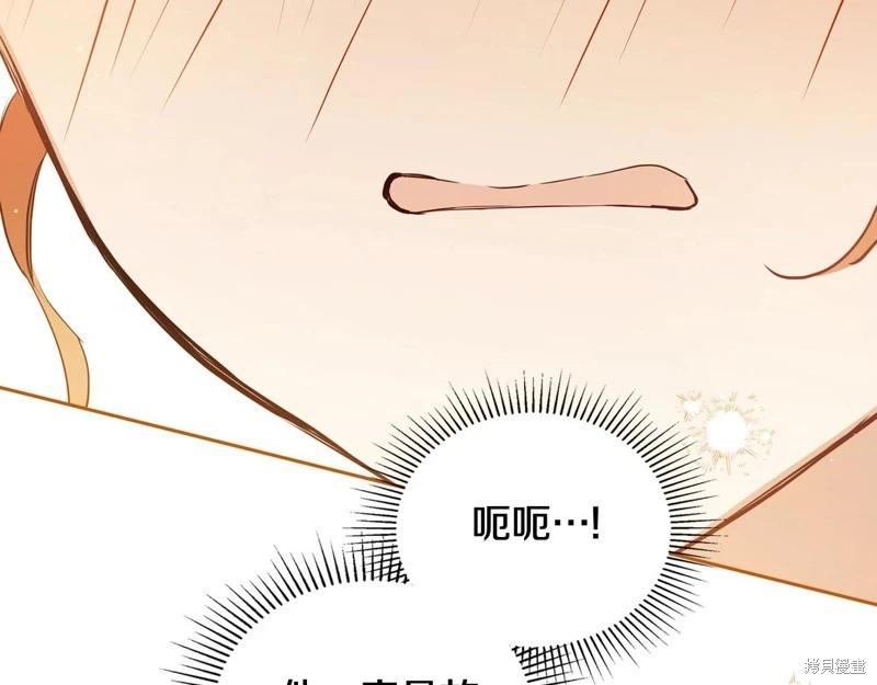 第 93 页