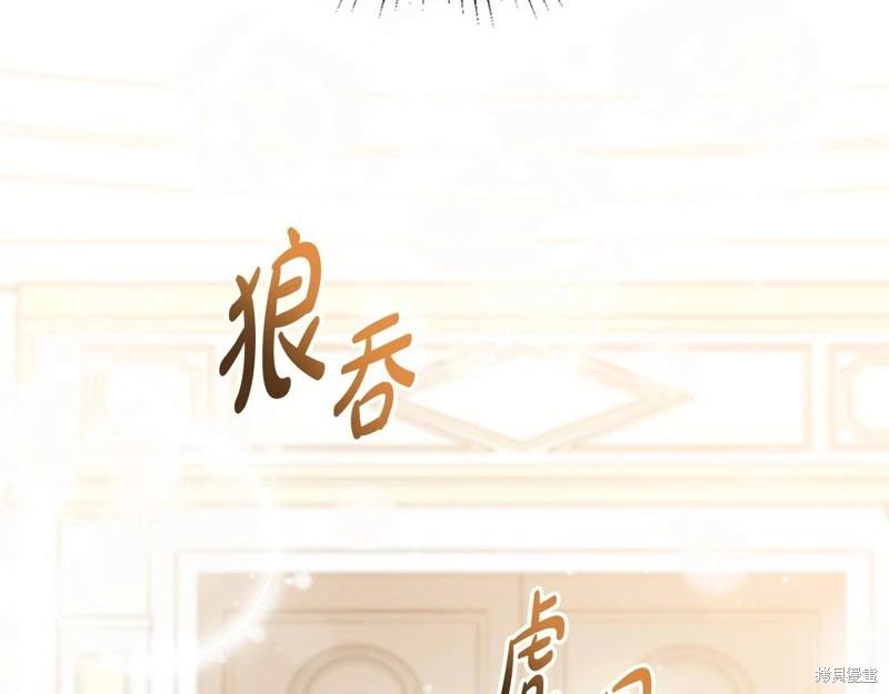 第 96 页