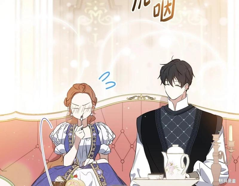 第 97 页
