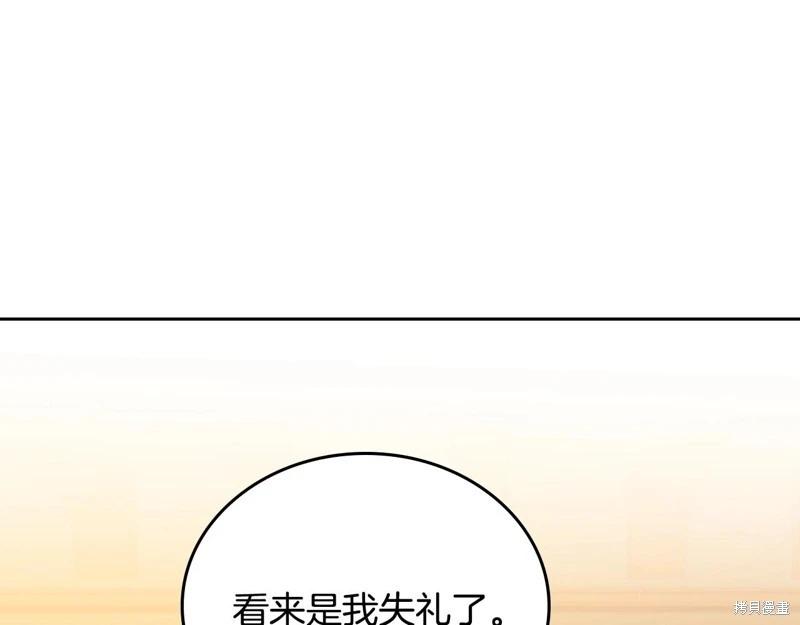 第 101 页