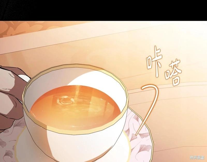 第 107 页
