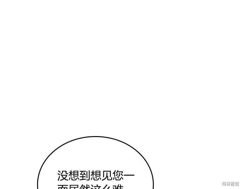 第 109 页