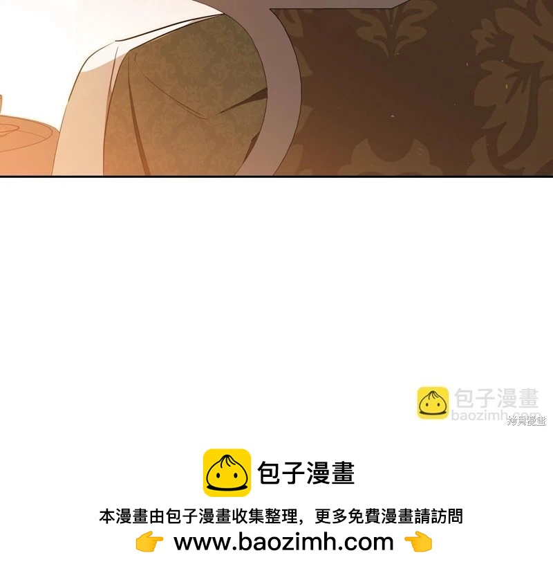第 112 页