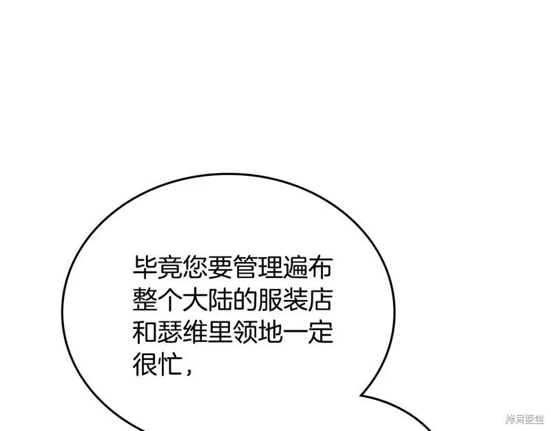 第 113 页