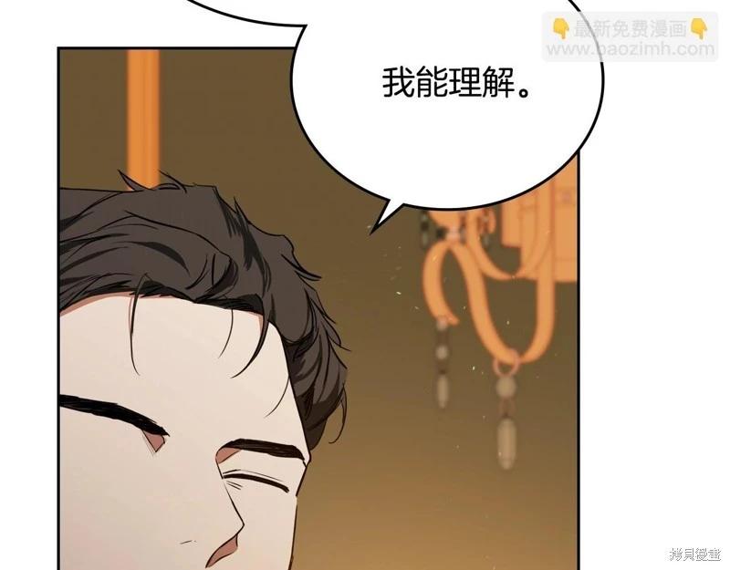 第 114 页