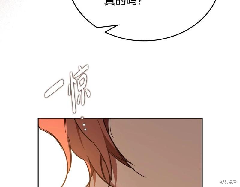 第 122 页