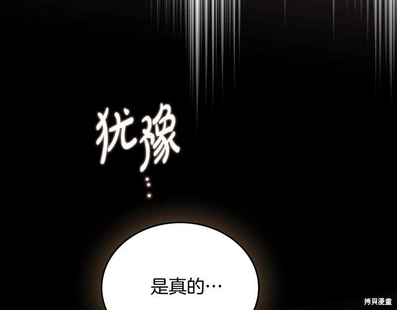 第 125 页