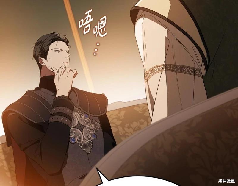 第 127 页