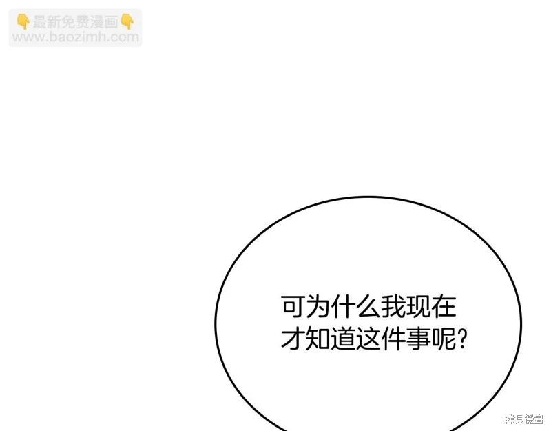 第 129 页