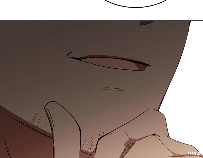 第 130 页