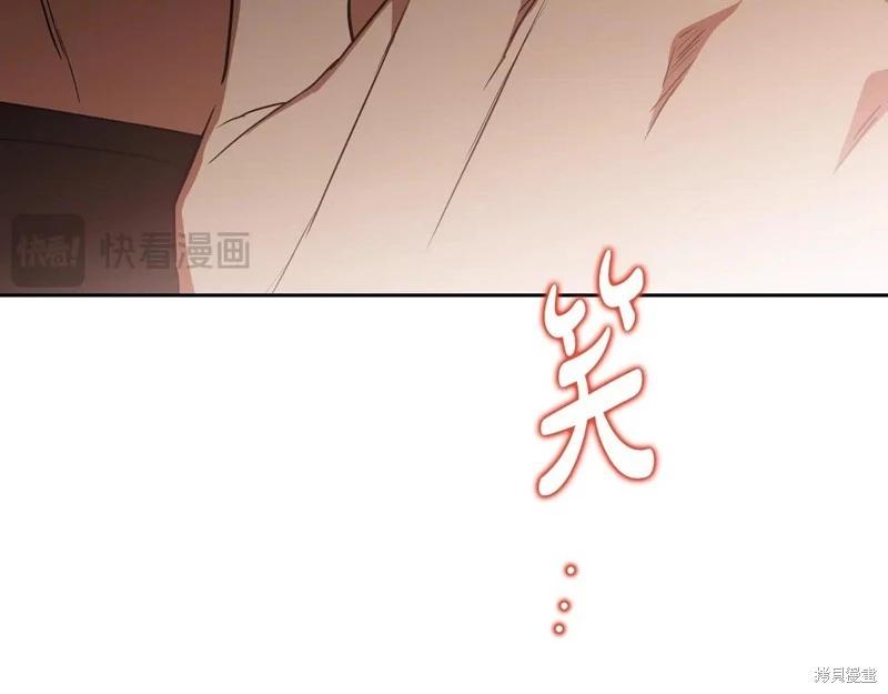 第 131 页