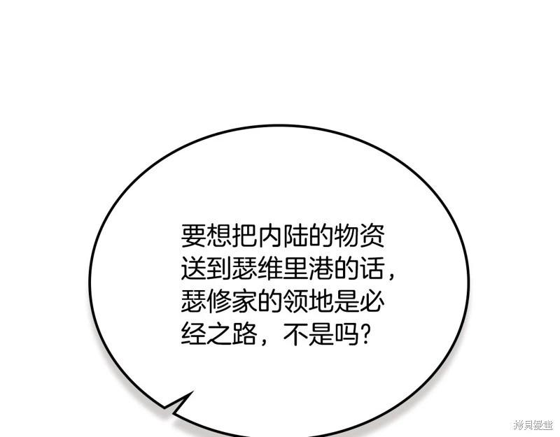 第 132 页