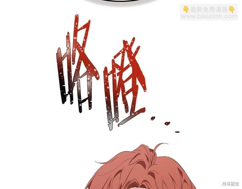 第 133 页