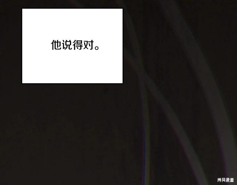 第 137 页