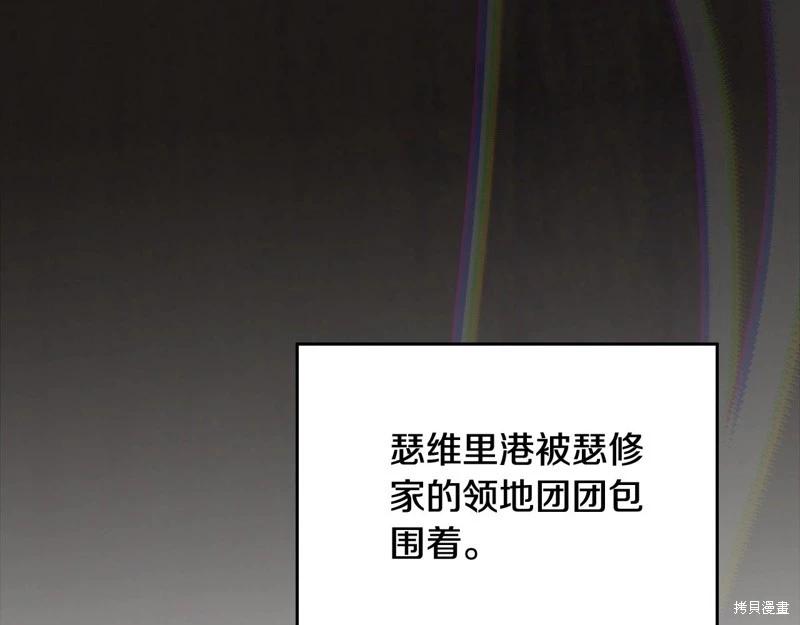 第 138 页