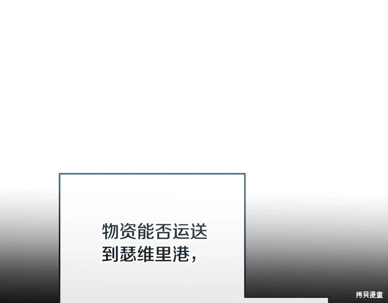 第 140 页