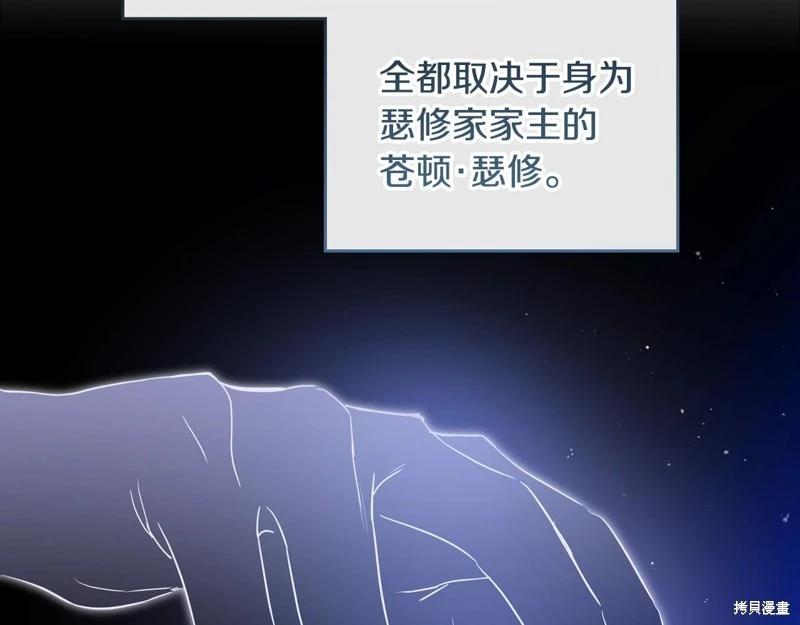 第 141 页