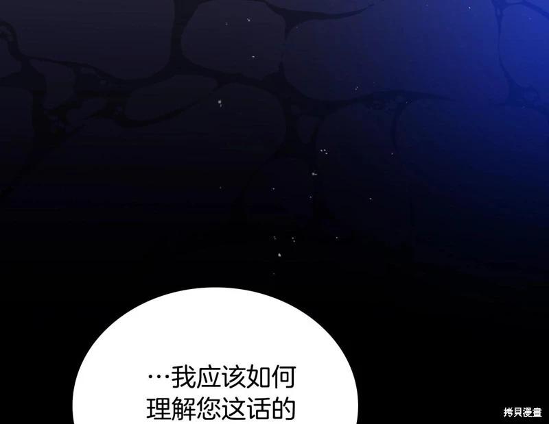 第 146 页