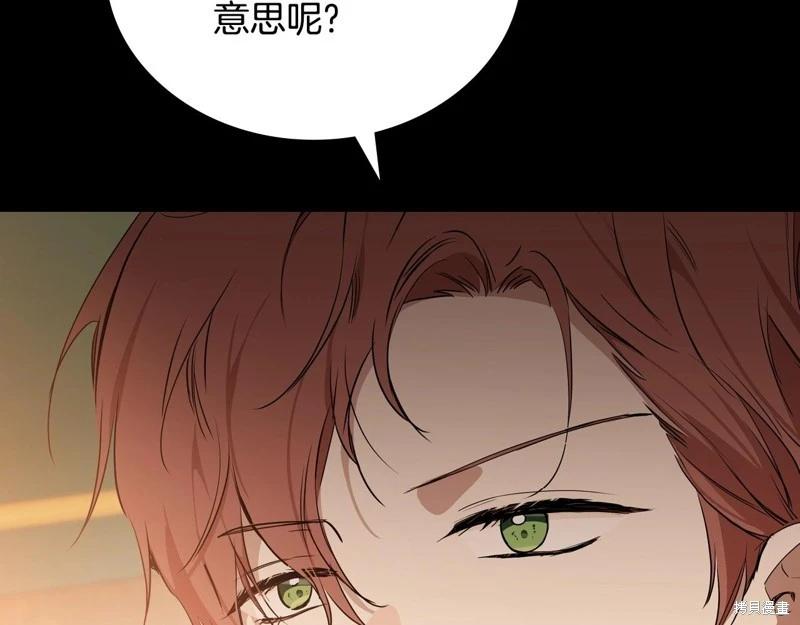 第 147 页