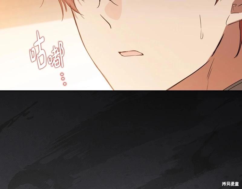 第 148 页
