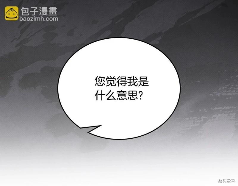 第 149 页