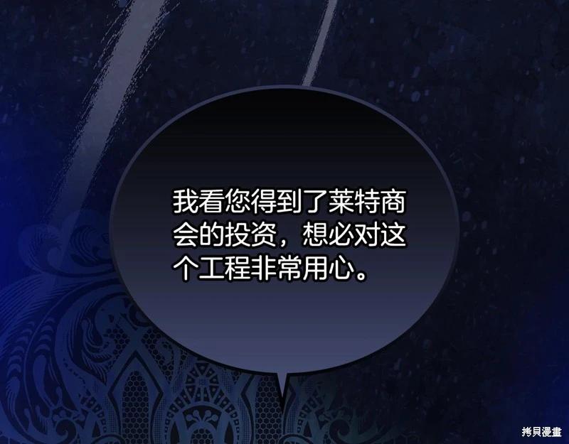 第 152 页