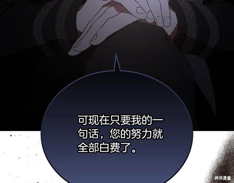 第 155 页