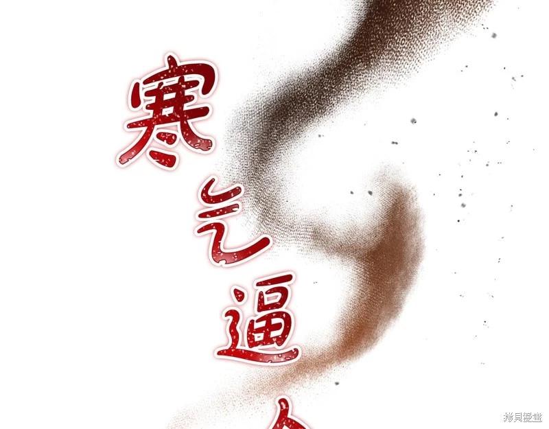 第 157 页