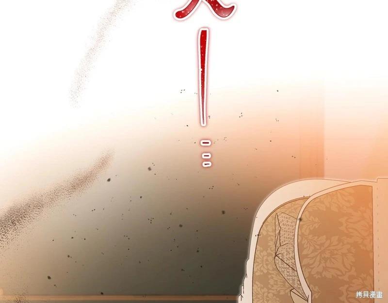第 158 页