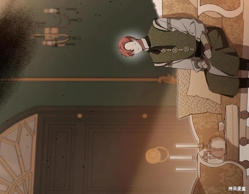 第 159 页