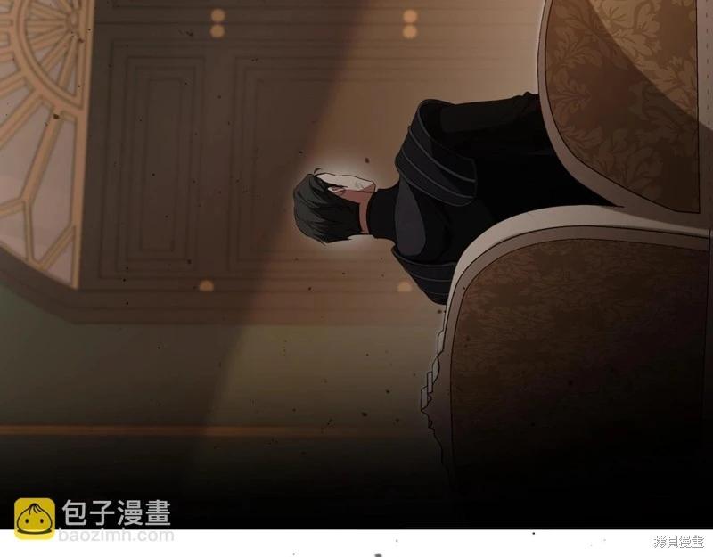 第 160 页