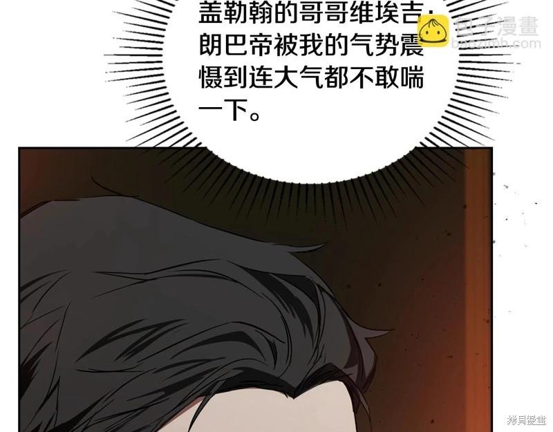 第 162 页