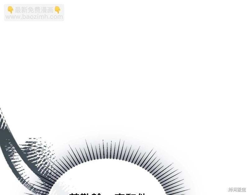 第 165 页