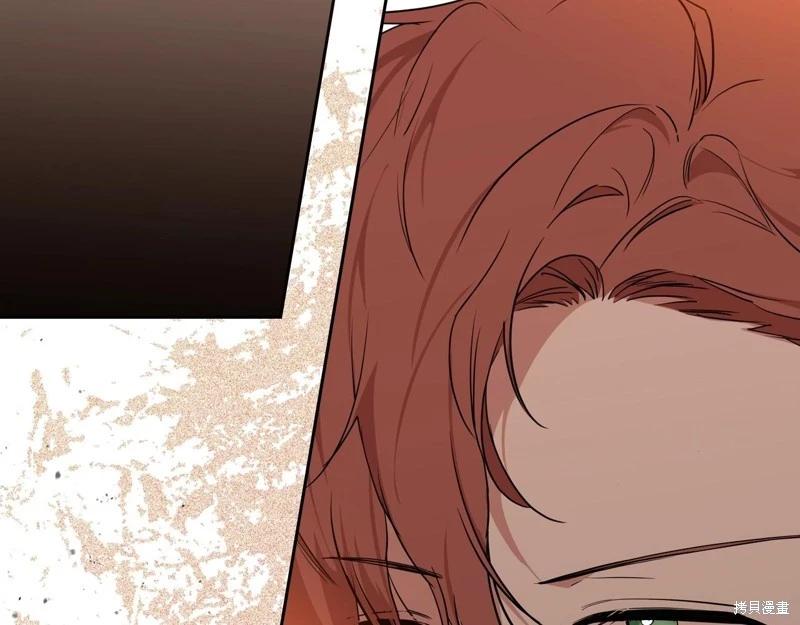 第 170 页