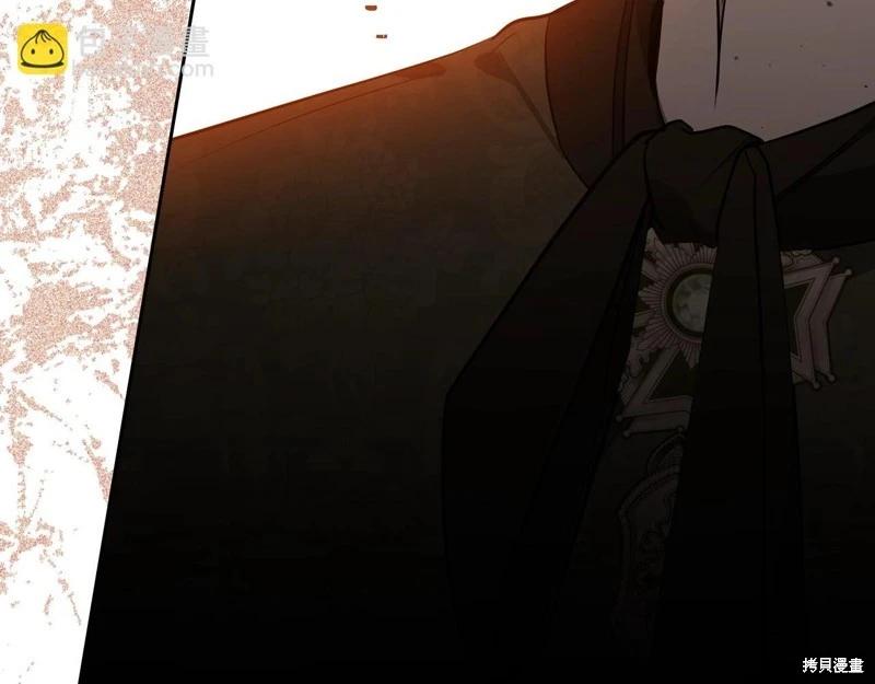 第 172 页