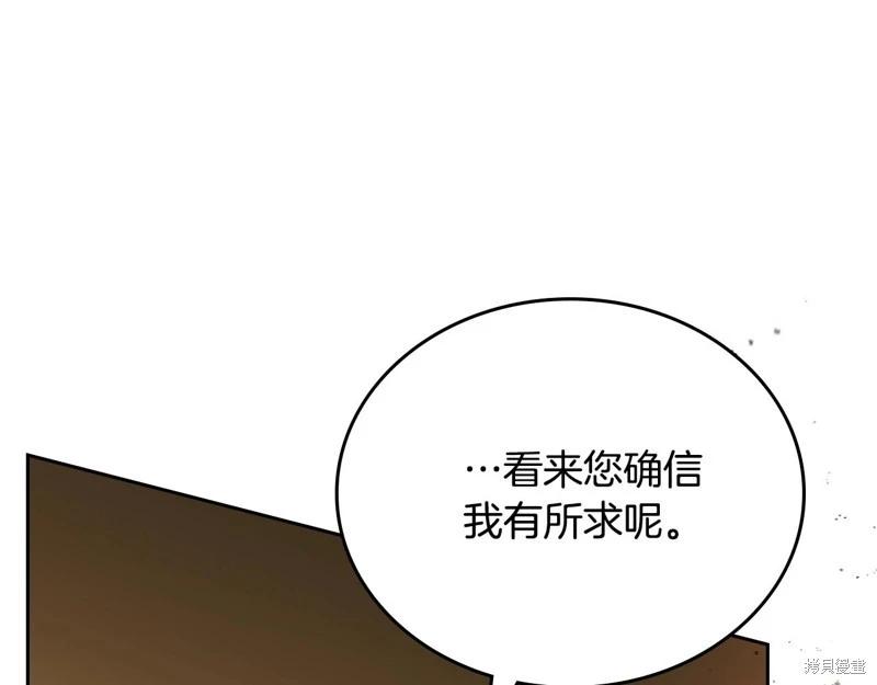 第 177 页