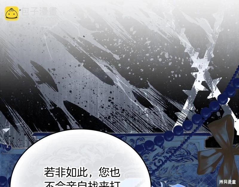 第 180 页