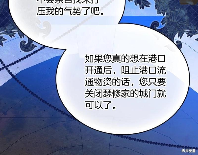 第 181 页