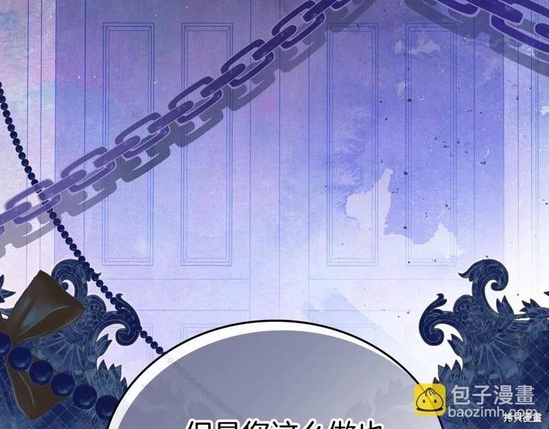 第 183 页