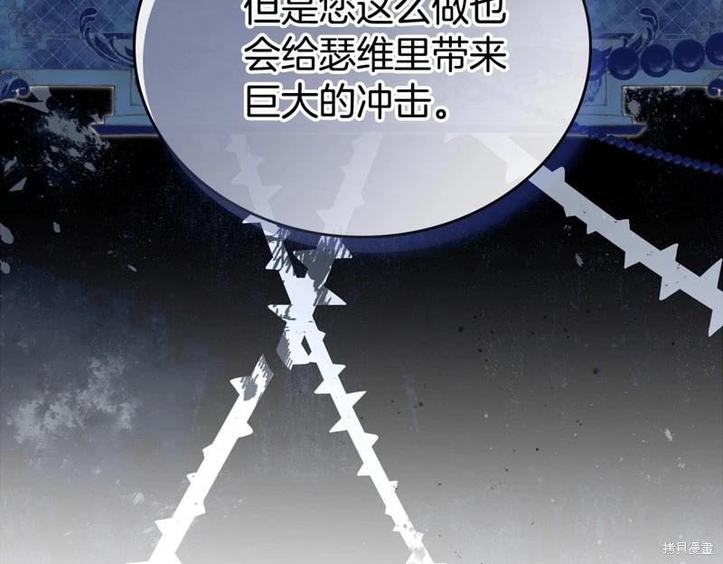 第 184 页