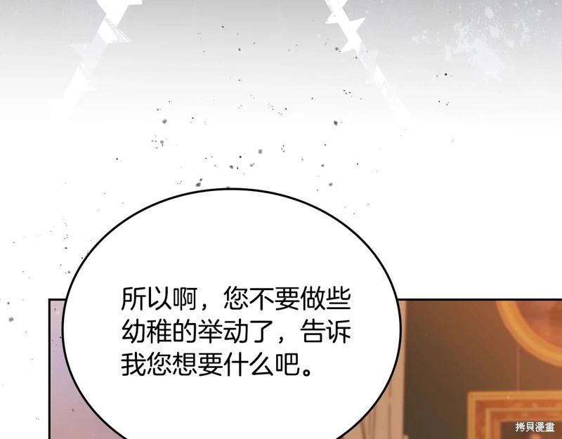 第 185 页