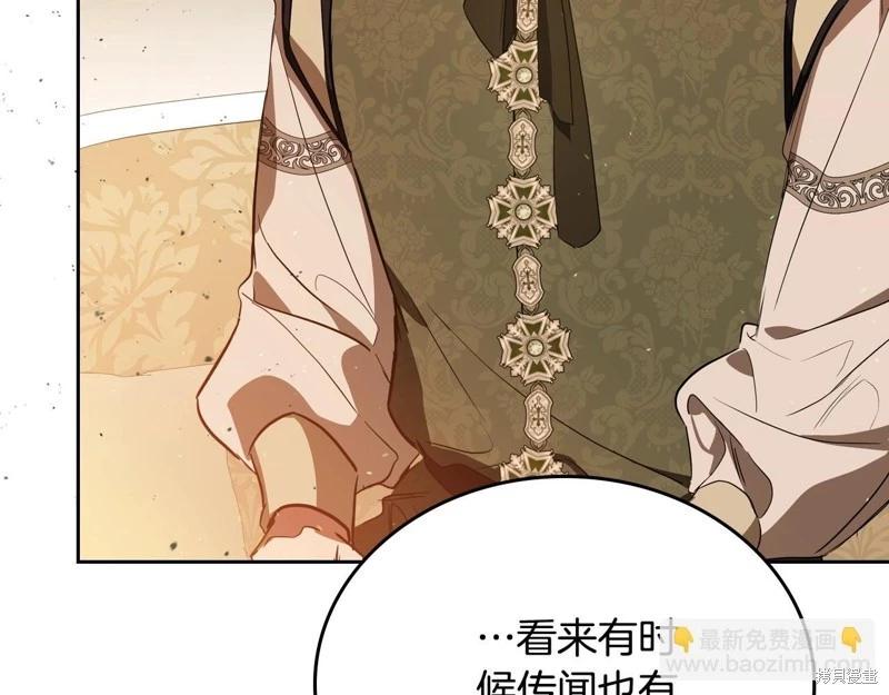 第 187 页