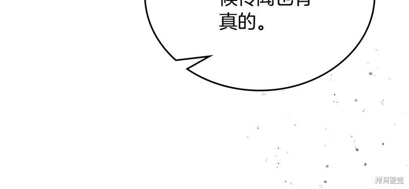 第 188 页