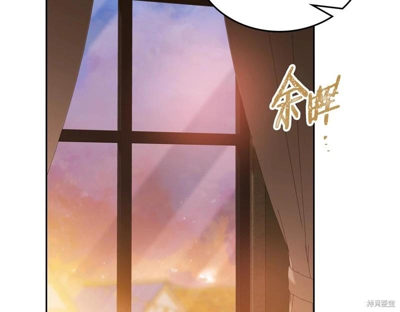 第 190 页
