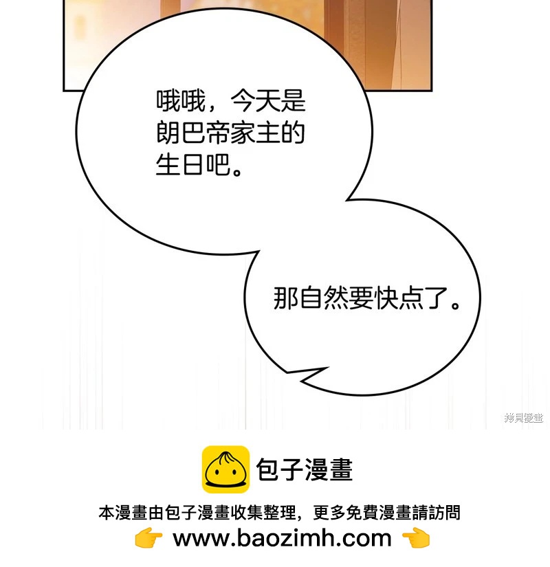 第 191 页