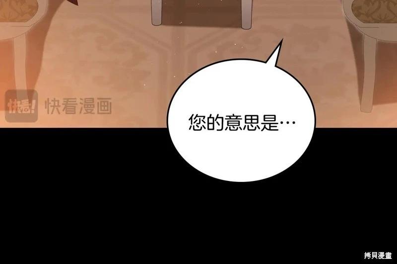 第 196 页