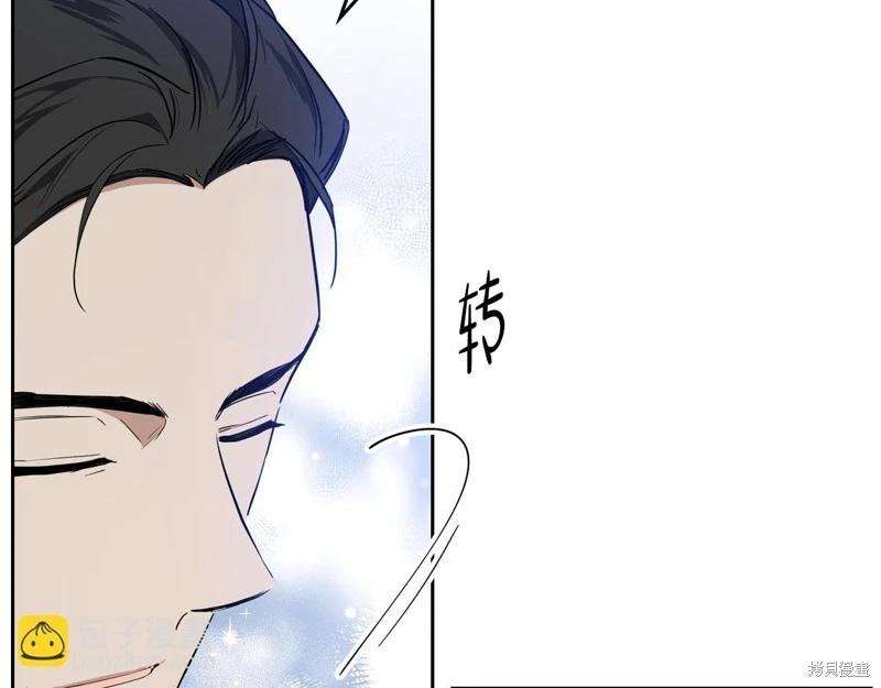 第 203 页