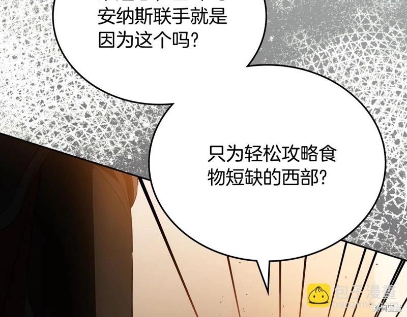 第 218 页
