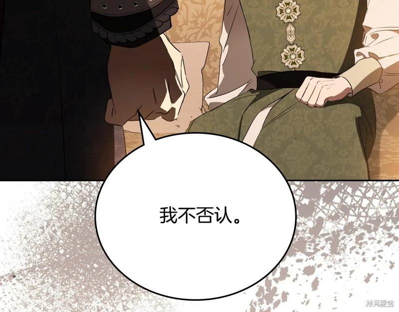 第 220 页